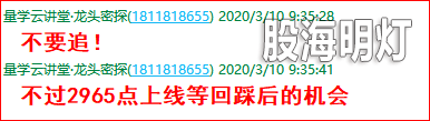 成功伏击案例00.png