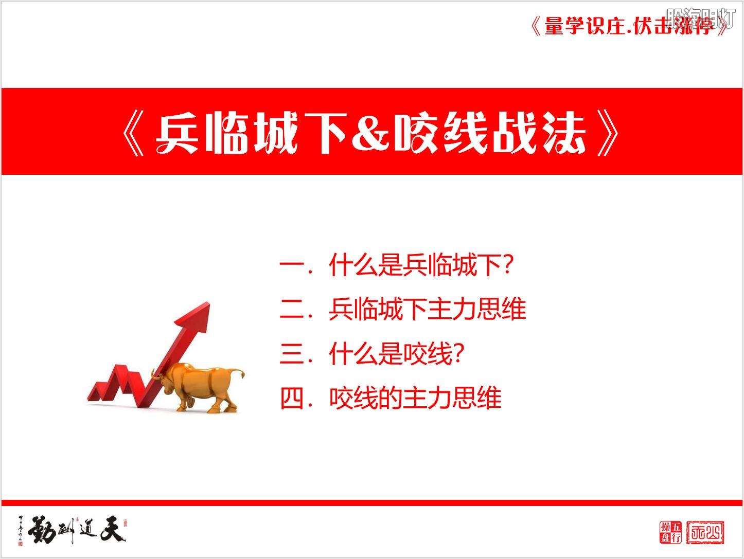 QQ截图20200313234840.jpg