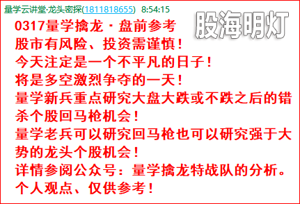 成功伏击案例0.png