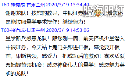 报喜2.png