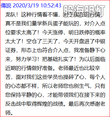 报喜9.png
