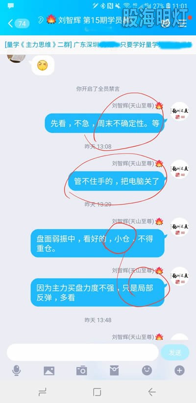 QQ图片20200321135558.jpg