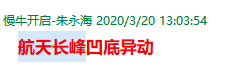 好.png