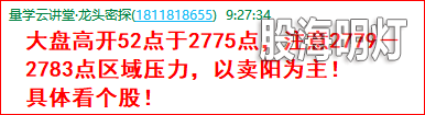 成功伏击案例00.png