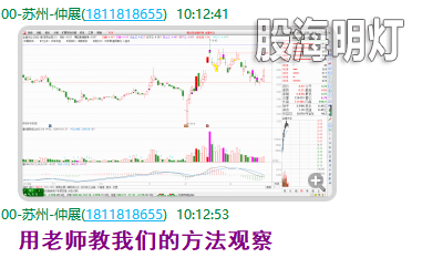 金健米业0323.png