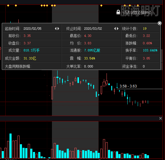 微信图片_20200329123023.png