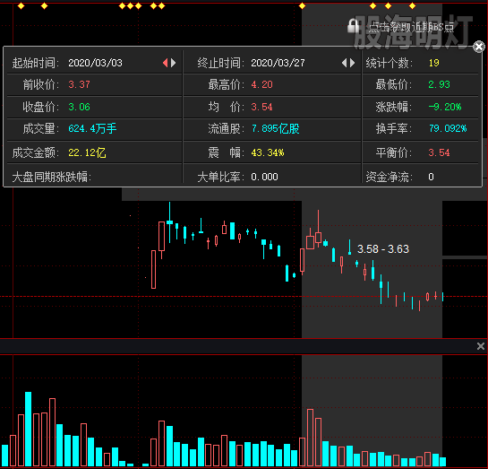 微信图片_20200329123017.png