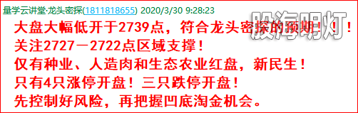 成功伏击案例00.png