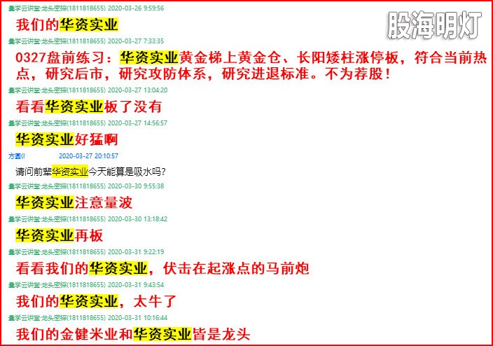 小华2.jpg