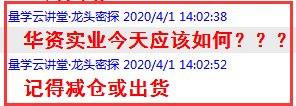 小华6.png