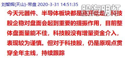 QQ截图20200402165246.jpg