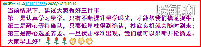 成功伏击案例00.png