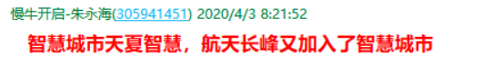 呼吸机2.png