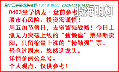 成功伏击案例00.png