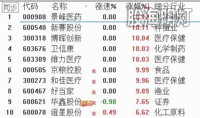 QQ截图20200407174314.jpg