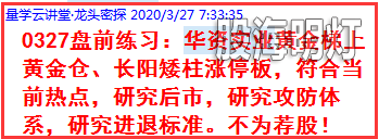 小华5.png