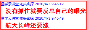 素材3.png
