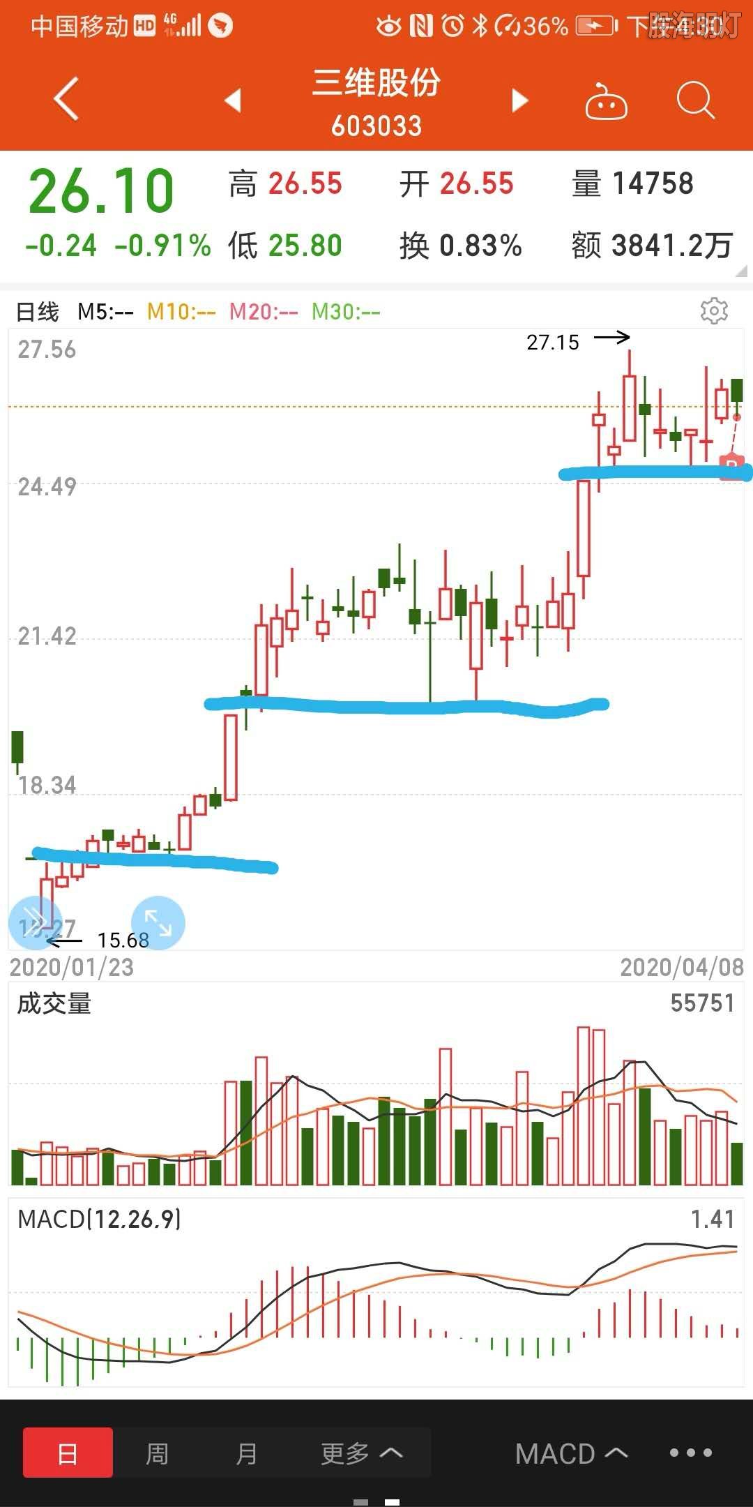 微信图片_20200408163245.jpg