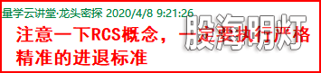 成功伏击案例00.png