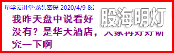 素材1(1).png
