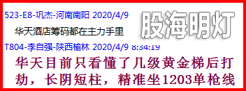 素材2(1).png