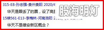 素材3(1).png