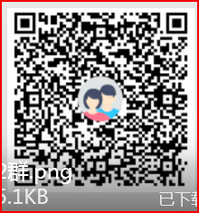 张宁二维.png