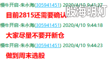 大盘.png