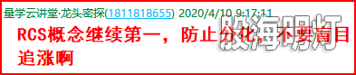 成功伏击案例00.png