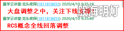 成功伏击案例0.png