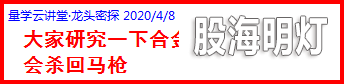 素材1(2).png