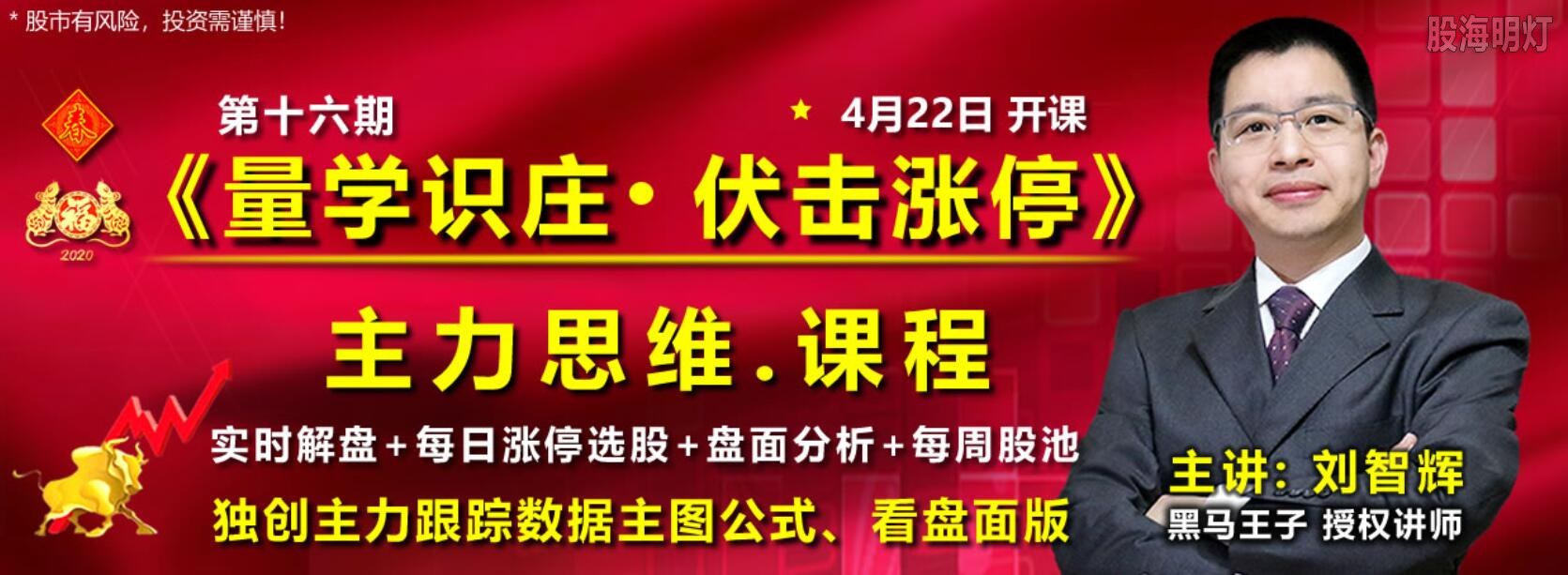 QQ截图20200412003633.jpg