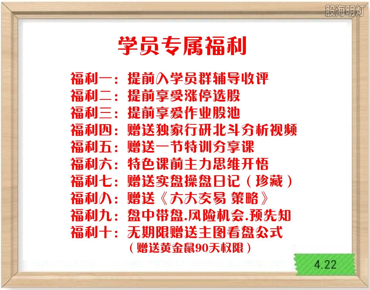 QQ截图20200412011833.jpg