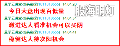 成功伏击案例00.png