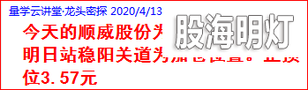 素材2.png