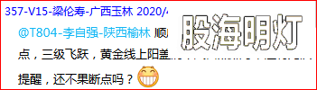 素材7.png