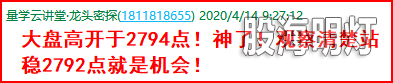 成功伏击案例4.png