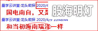 素材2.png