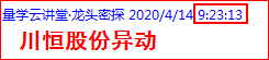 素材3.png