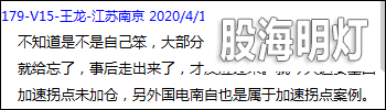 素材2.png