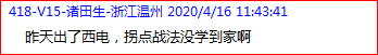 素材1.png