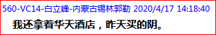素材3.png