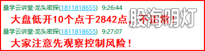 成功伏击案例00.png