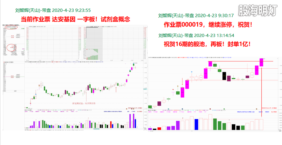 QQ截图20200423165841.png
