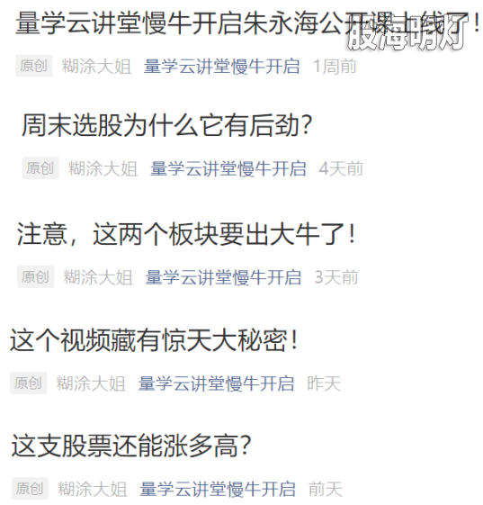 微信视频.png