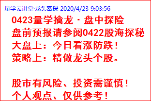 成功伏击案例00.png