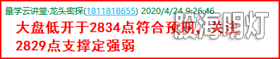 成功伏击案例00.png