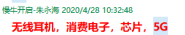 板块1.png