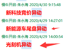 板块.png