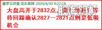 成功伏击案例0.png